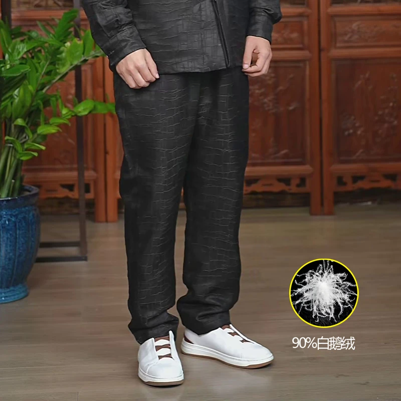 重磅鳄鱼纹香云纱鹅绒裤男冬季新款松紧腰直筒休闲保暖男士鹅绒裤