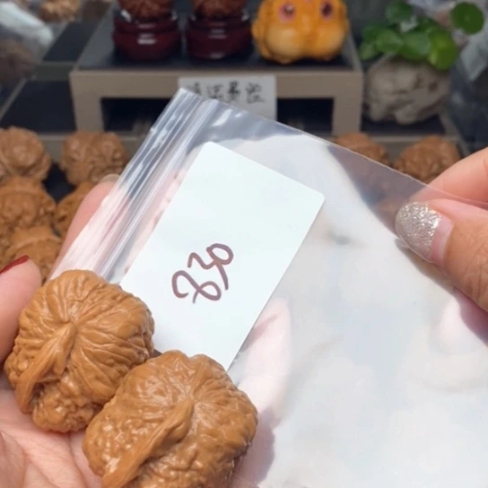 桃核吊坠大*哥虫眼一帆风顺