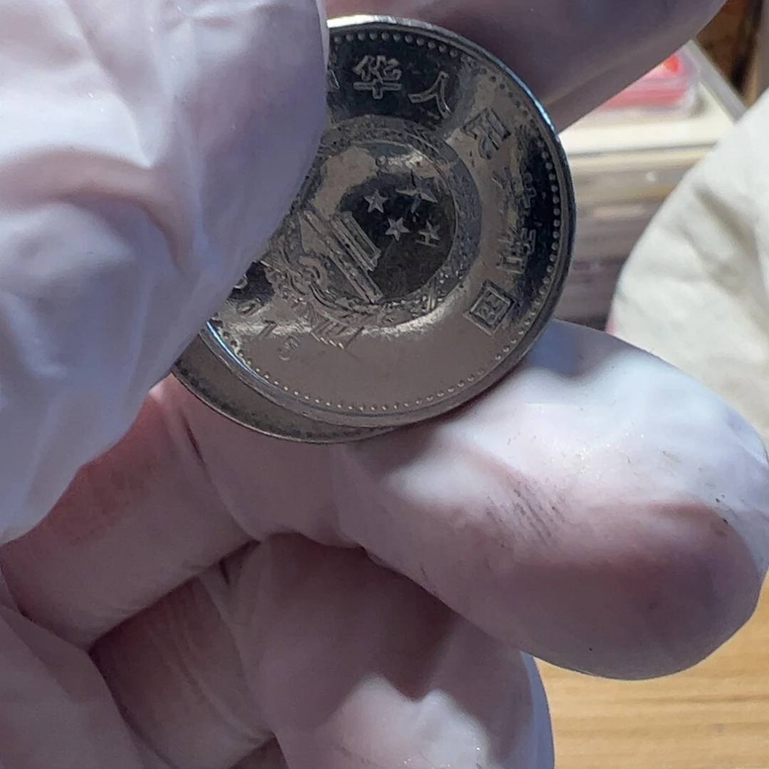 其他普通金属兰花1元币