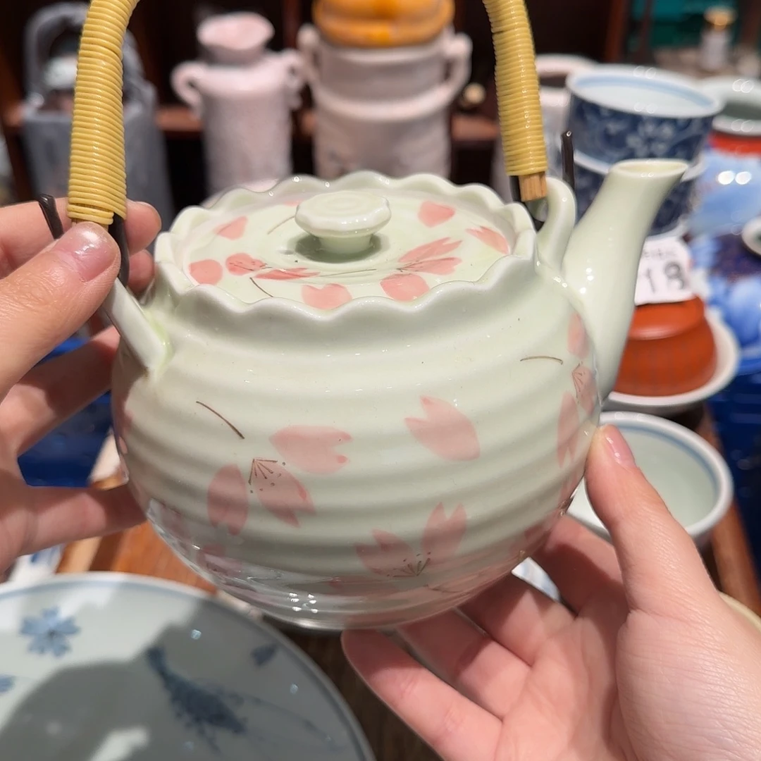 瓷片五十包邮 非全新