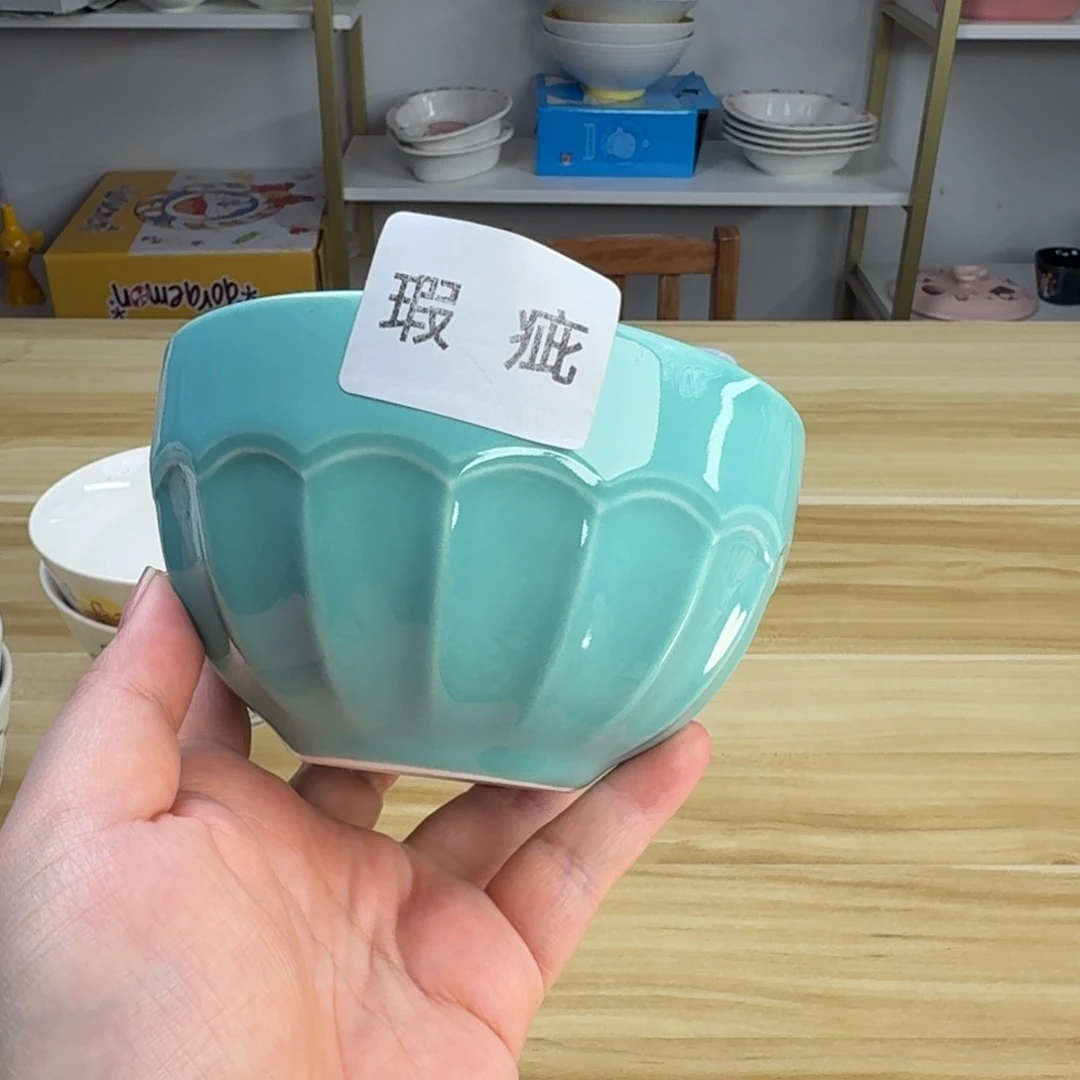 瓷片这个世界都是微瑕