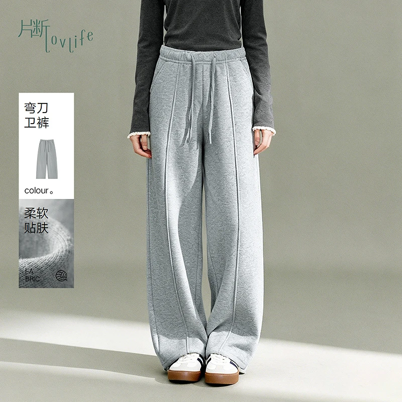 片断冬季新款显瘦弯刀卫裤251149767K02