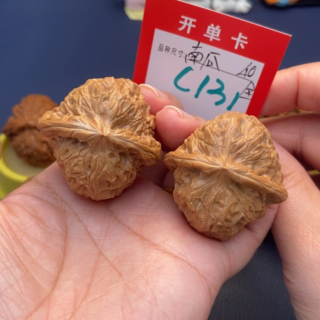 吊坠文玩核桃文玩核桃