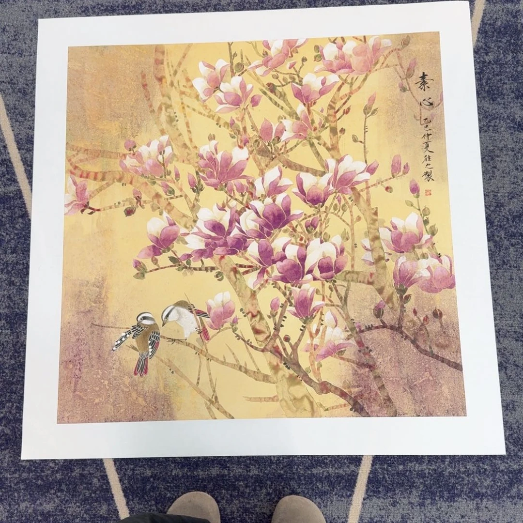 国画国画作品展览等