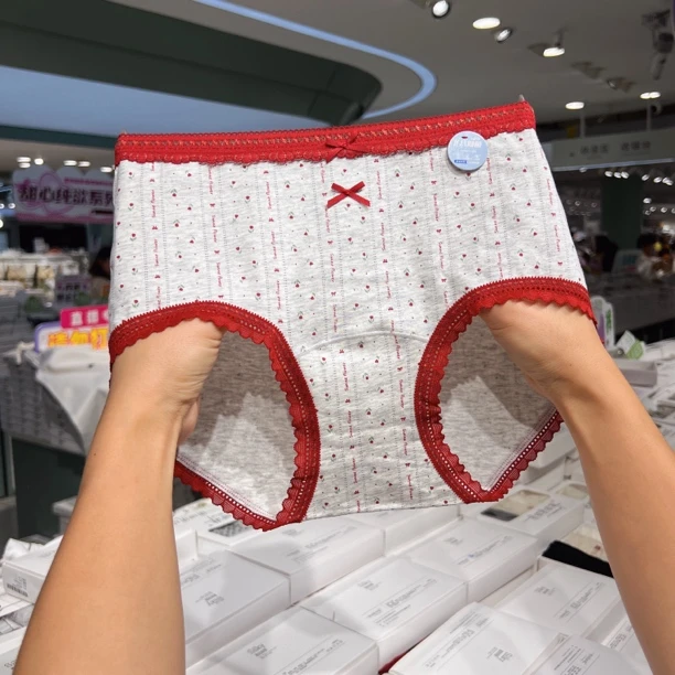 【三条装】红色彩糖新款92棉质碎花女士三角内裤中腰包臀（85-135斤）