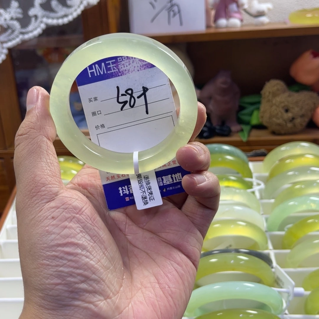 蛇纹石玉未镶嵌手镯323