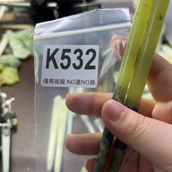 蛇纹石玉发饰合金欣*