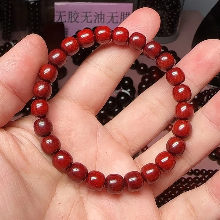 小叶紫檀手串/手链8/8.5