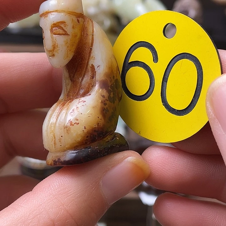 和田玉（糖玉）未镶嵌颈饰