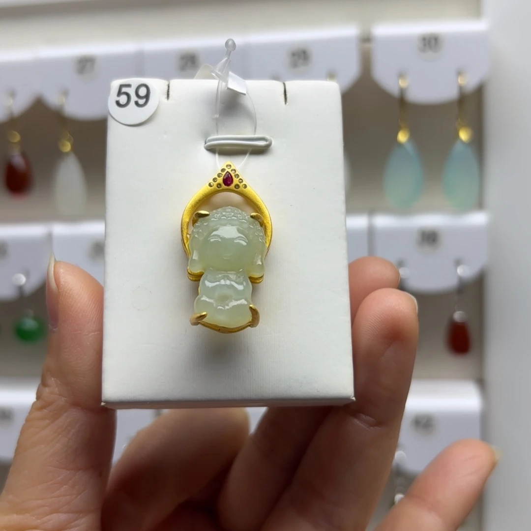 和田玉银S925镶嵌吊坠(不含链)