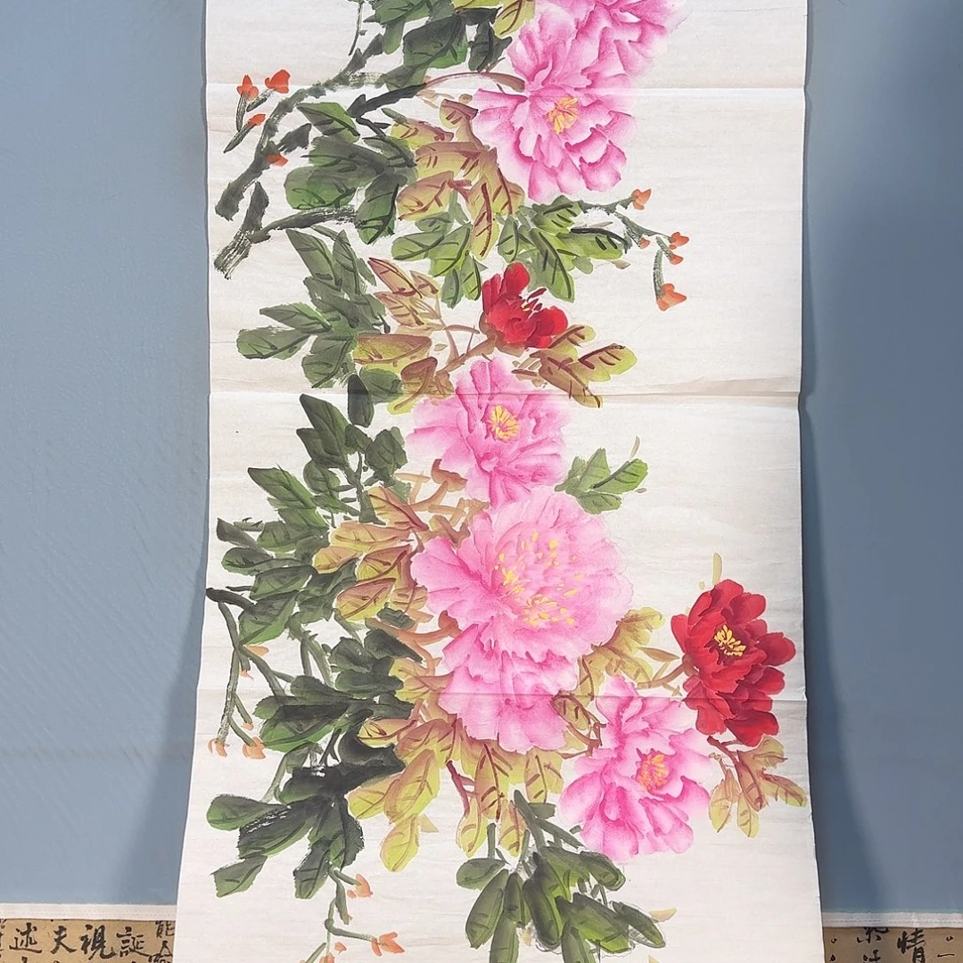 国画222 牡丹一如你的青花