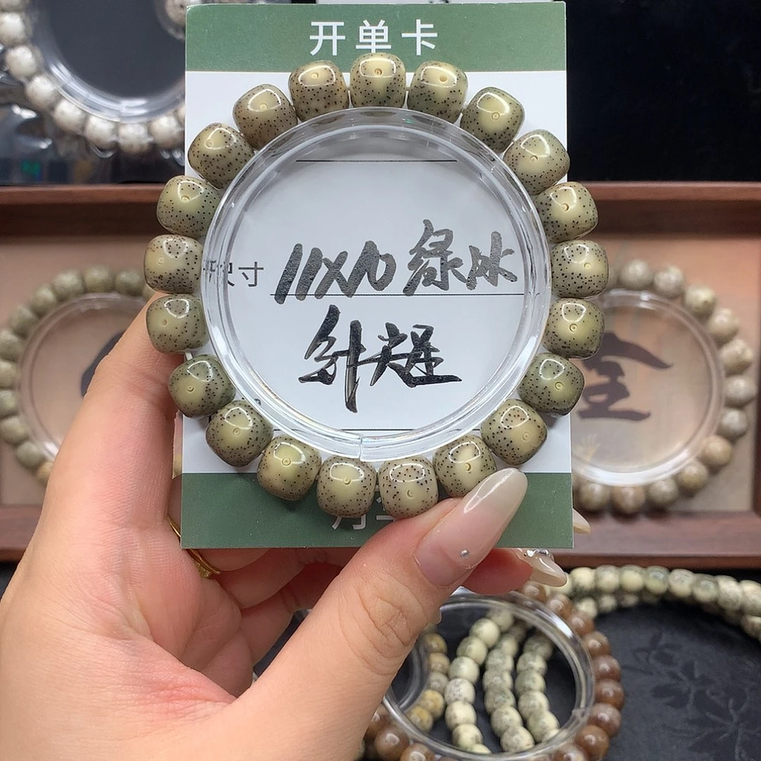 手串星月菩提月华星月菩提D针尖星