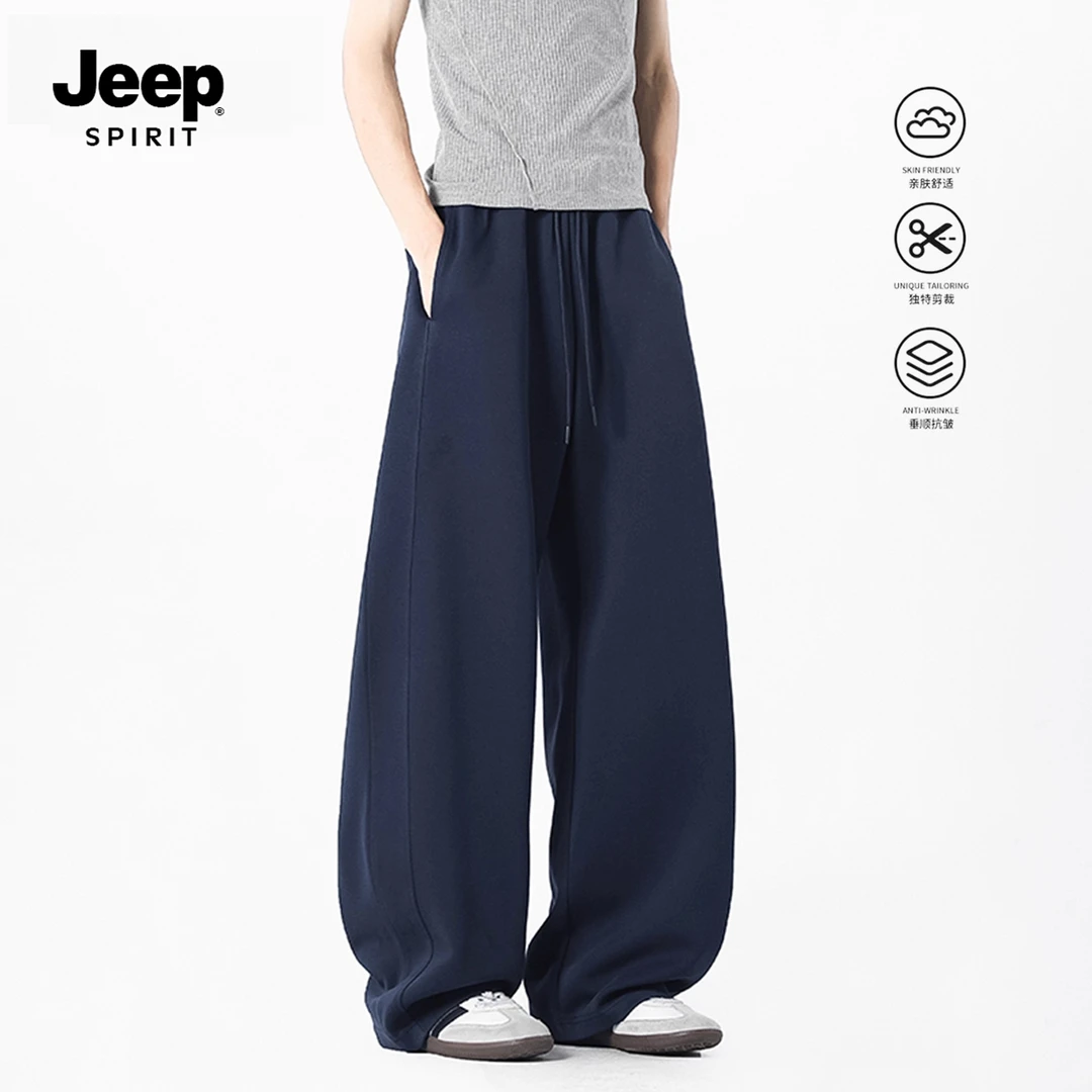 JEEPSPIRIT美式高街弯刀卫裤男女秋潮牌拼接阔腿运动重磅休闲