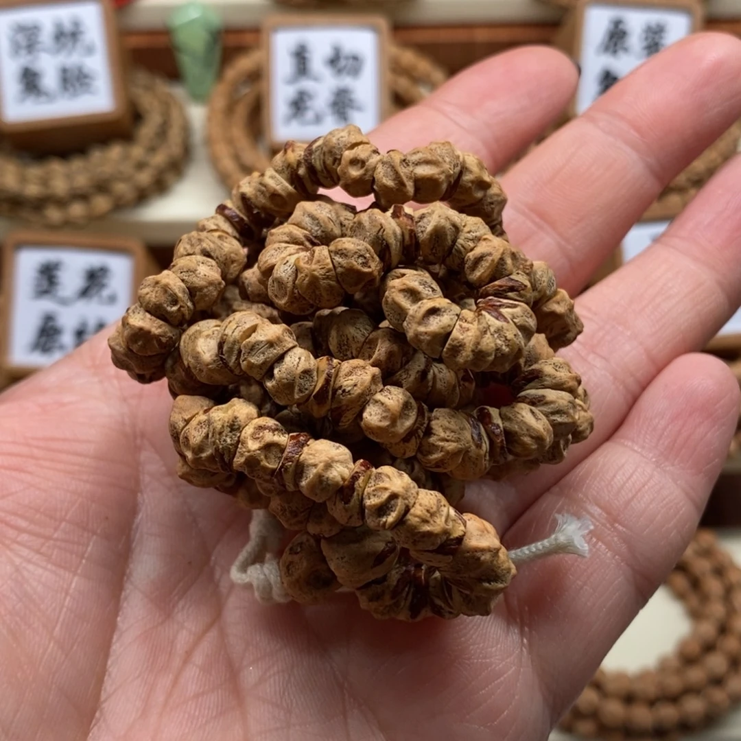 吊坠柏香籽/百香籽