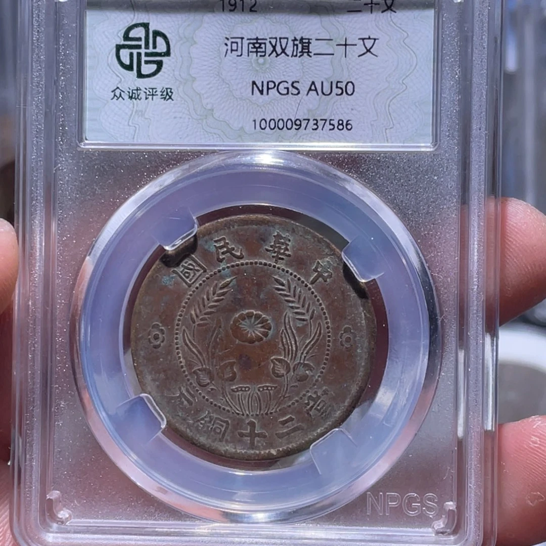 金属汇通天下汇通柴7586