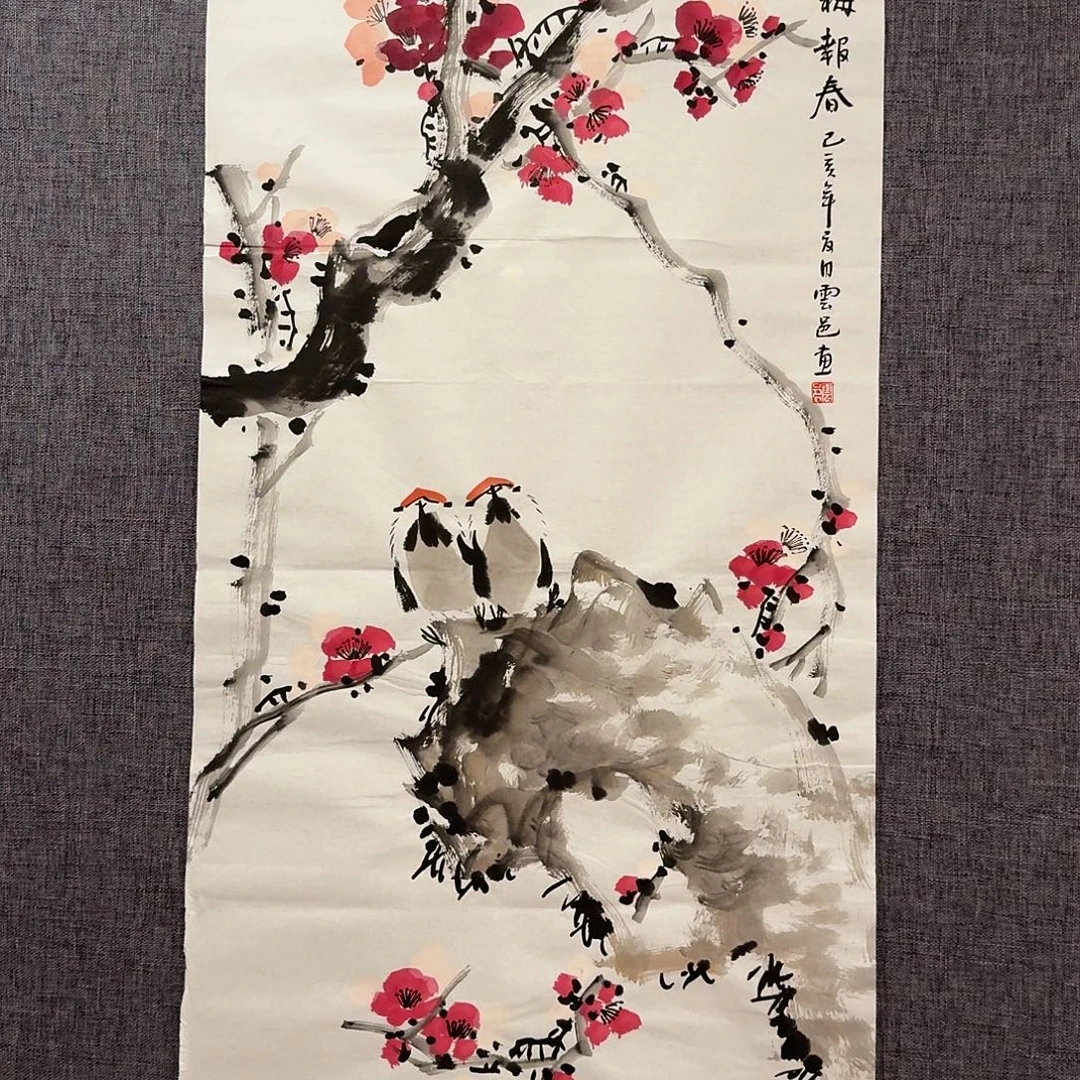 国画云老师的作品