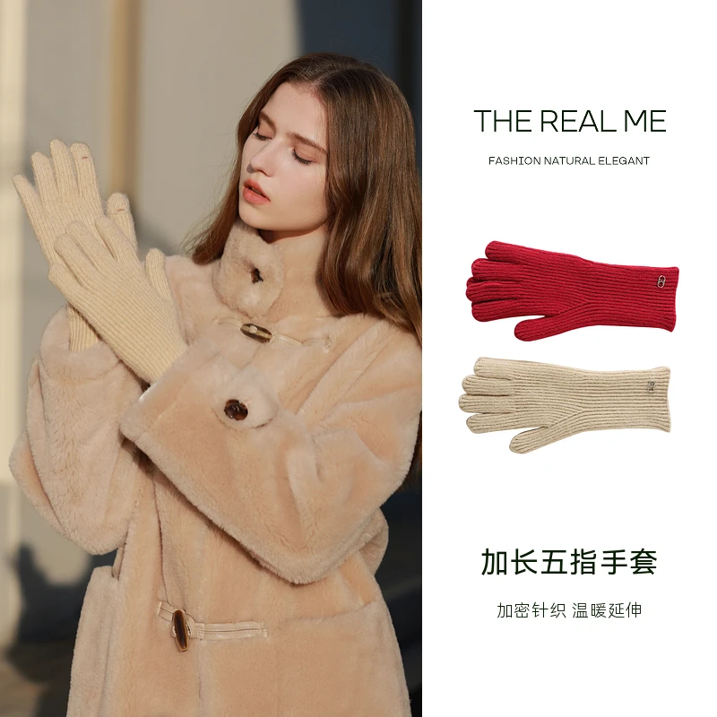 三彩2024新款加长护手腕五指手套毛线针织指套可触屏纯色保暖