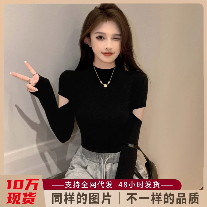 圆领半高领镂空常规女常规款T恤上衣长袖打底衫黑色时尚修身