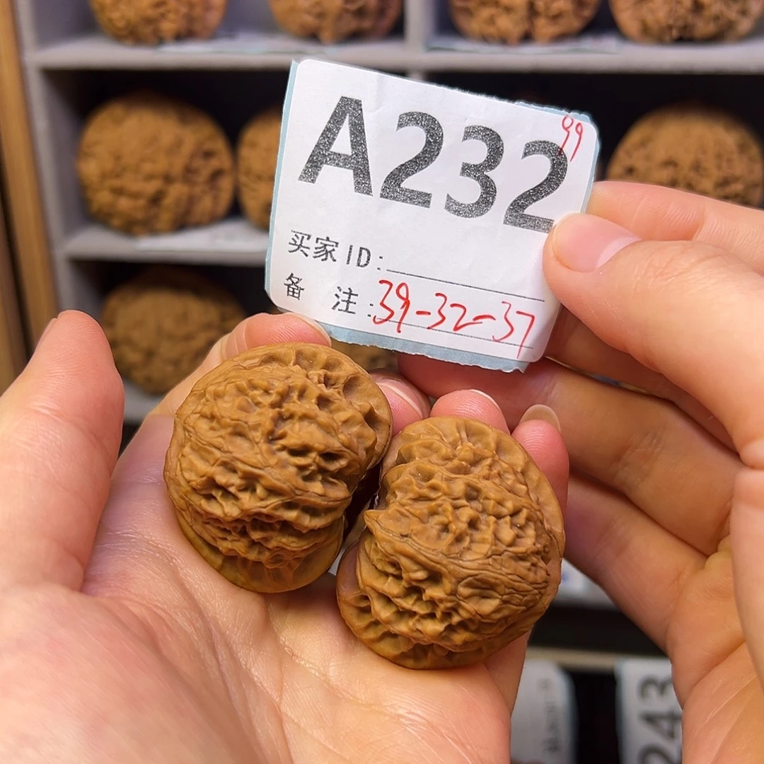 把件文玩核桃39全品宫灯