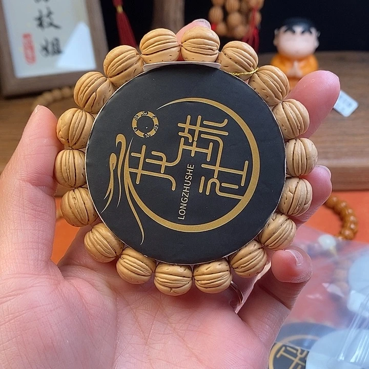 桃核手串石榴14（尺寸误差0.5之间）