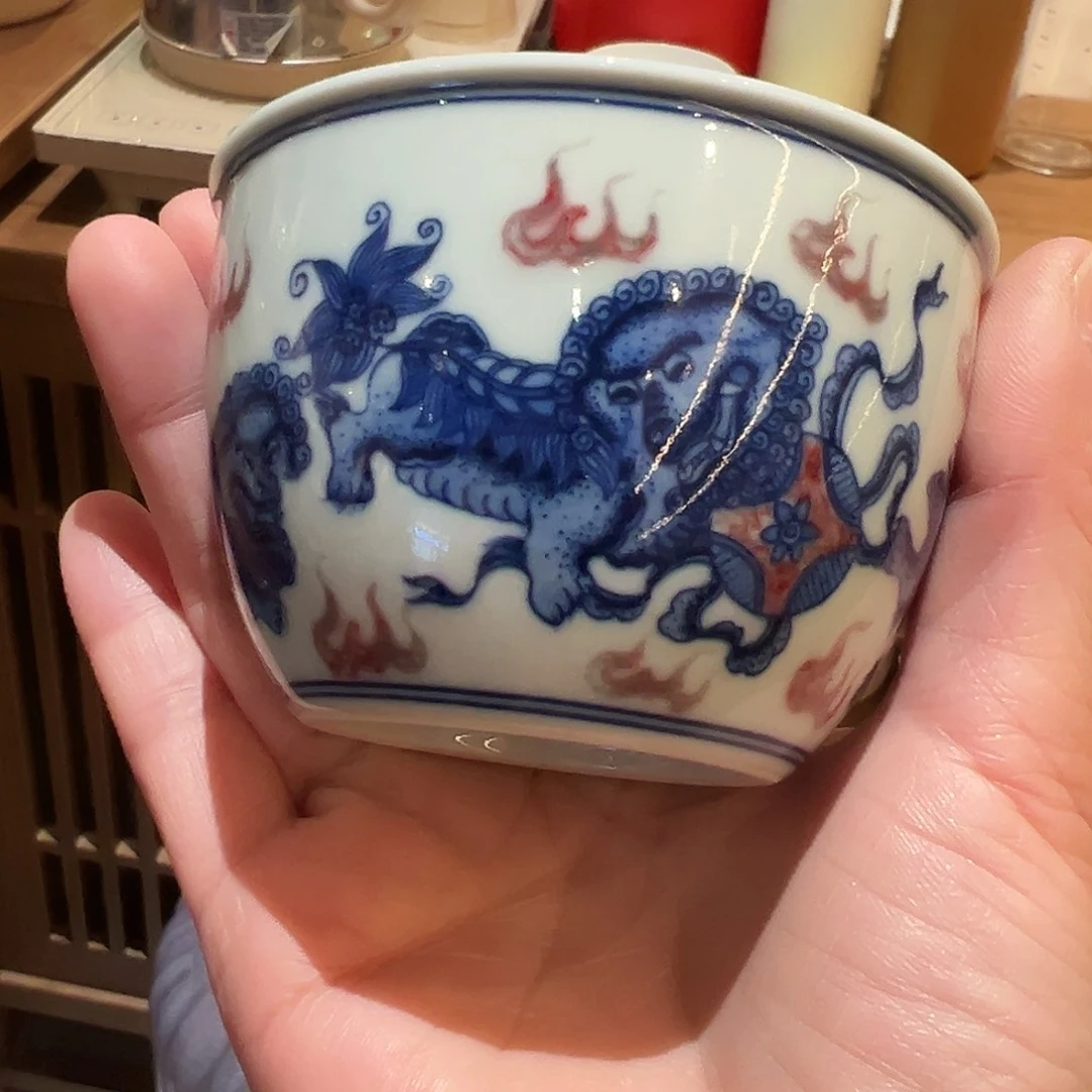 畅怀堂原矿釉里红杯杯杯