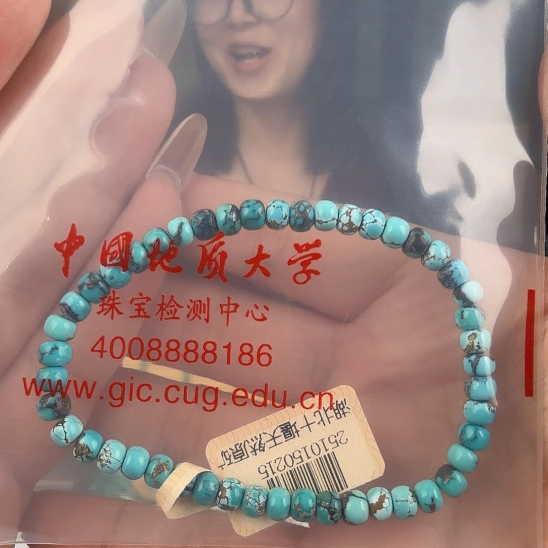 J****绿松石未镶嵌珠宝奇石