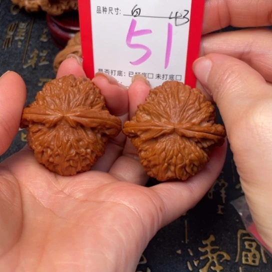 吊坠文玩核桃文玩的好