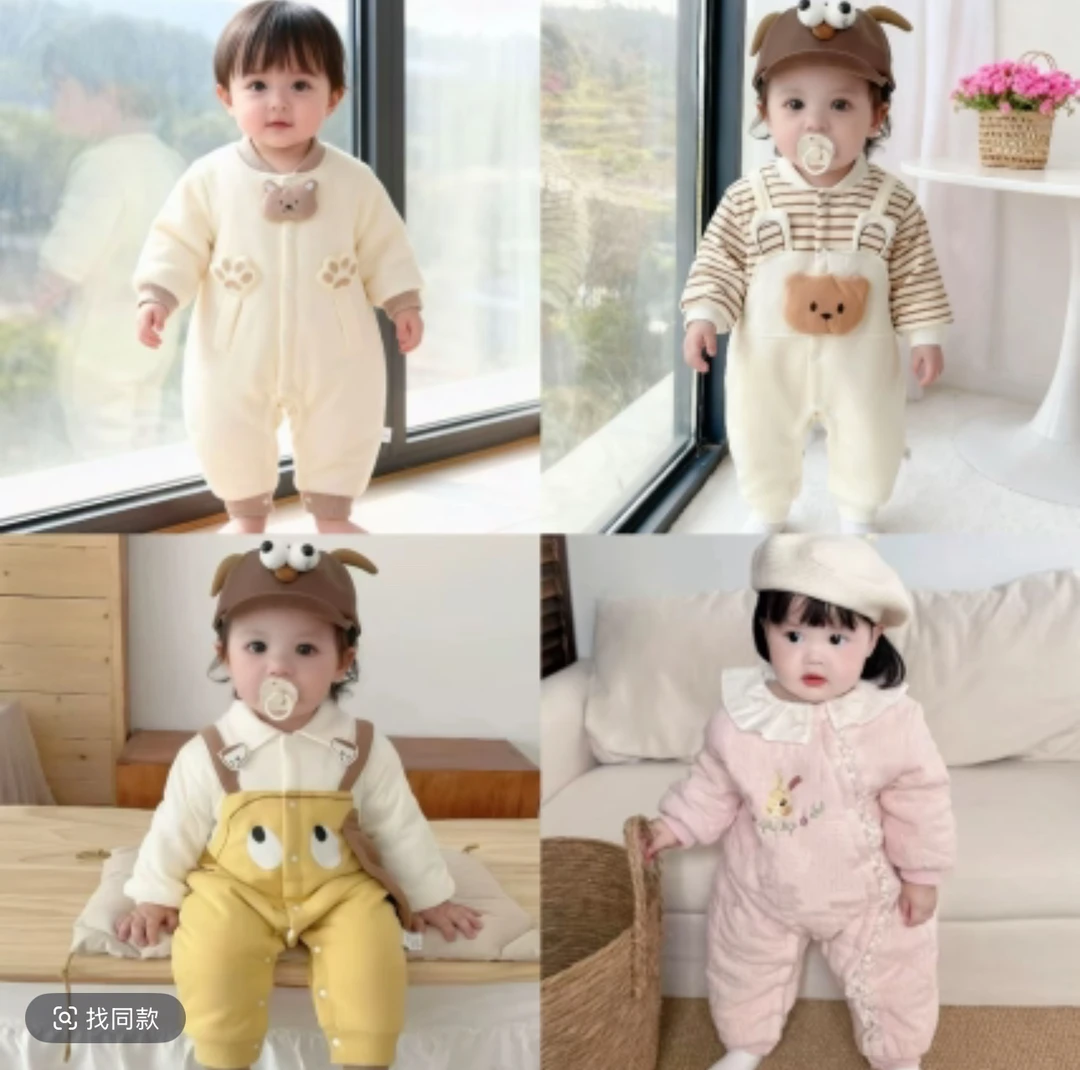 【双十二特惠】婴幼儿新款宝宝连体可爱百搭秋冬款组合链接
