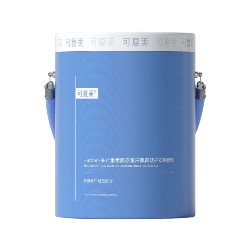 可复美Human-like重组胶原蛋白肌御修护次抛精华盒损