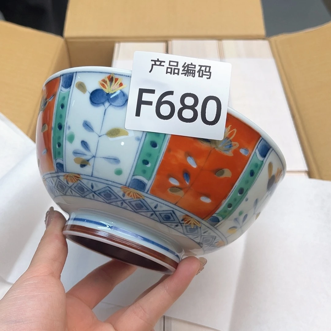 瓷片哦哦哦哦哦哦哦哦