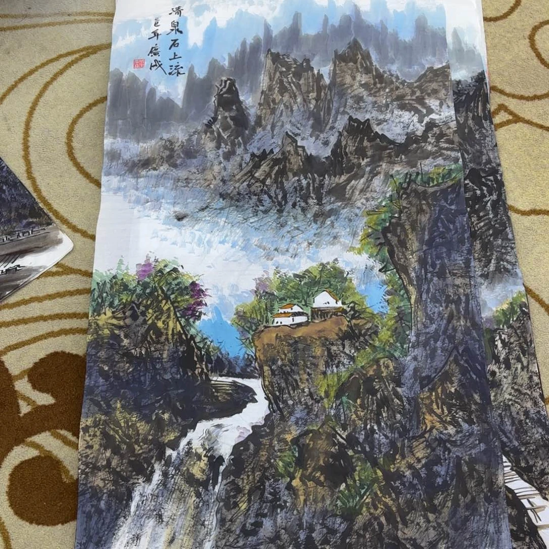 国画崔广成四尺童