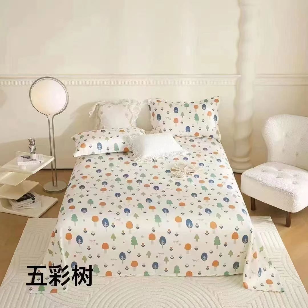 D2725 天然竹纤维冷感凉席三件套 五彩树230*250小清新轻奢亲肤