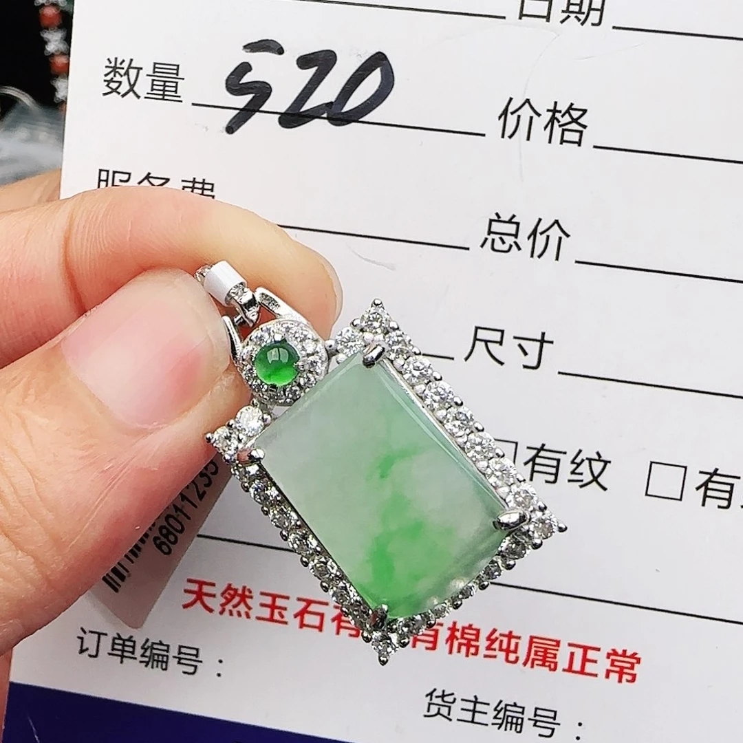银S925镶嵌戒指翡翠戒指