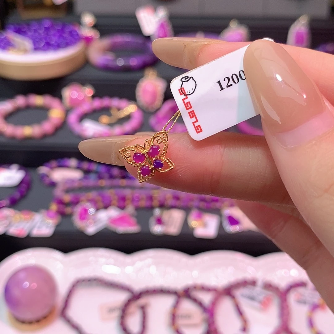 苏纪石（舒俱来）18K金镶嵌吊坠(不含链)