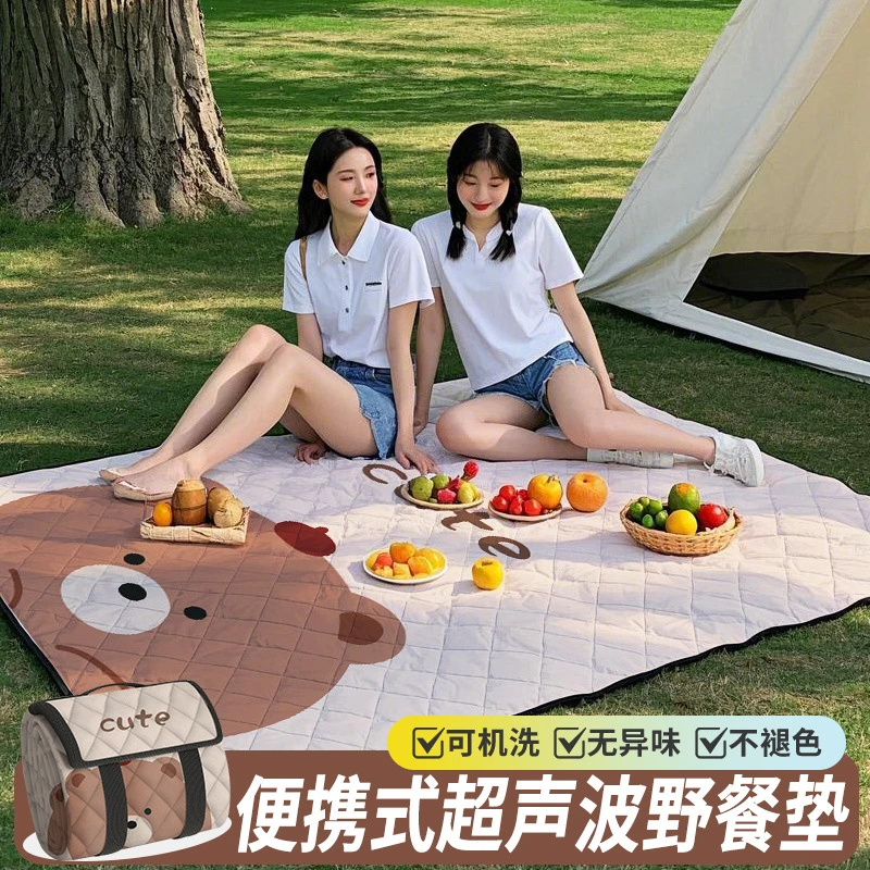 新款野餐垫防水加厚防潮垫沙滩地垫帐篷户外春游野炊露营草坪垫子