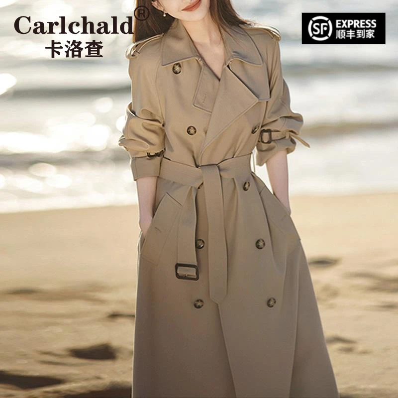 CARLCHALD卡洛查英伦风风衣女2025春秋新款小个子中长款黑色风衣