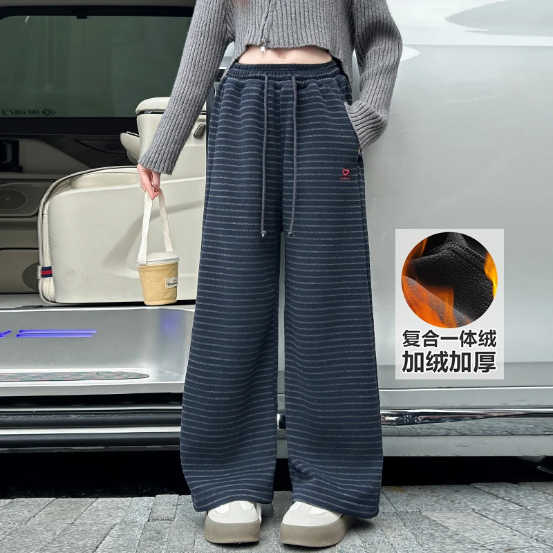女童加绒直筒裤子冬季洋气儿童保暖条纹裤女大童初中生加厚休闲裤