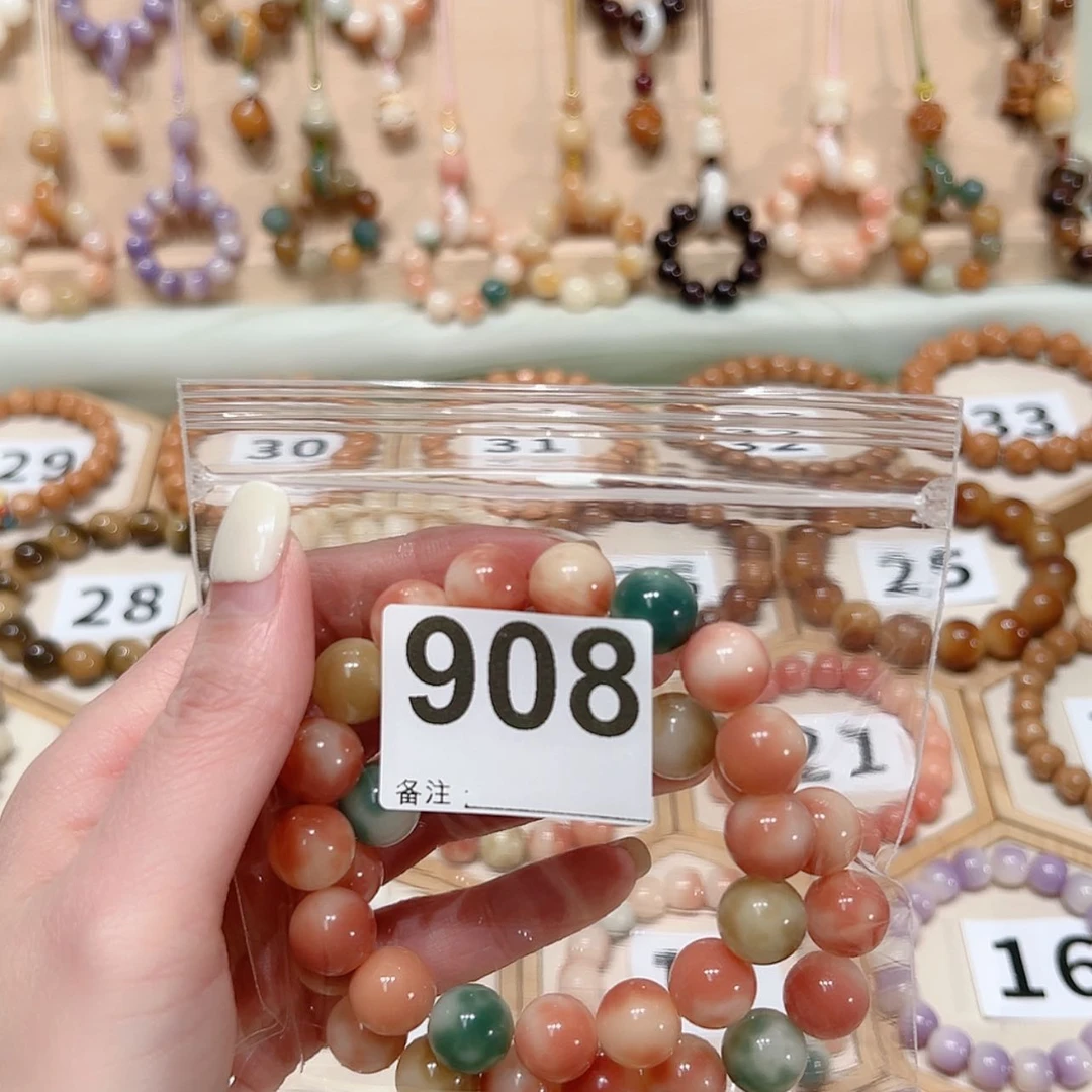 【闪购商品】菩提根/象牙果吊坠