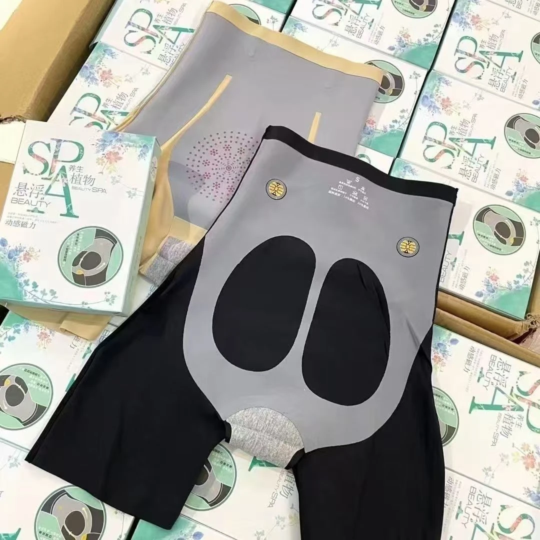 5D魔力悬浮裤高腰收腹提臀无痕塑身加档内裤女打底安全裤夏季薄款