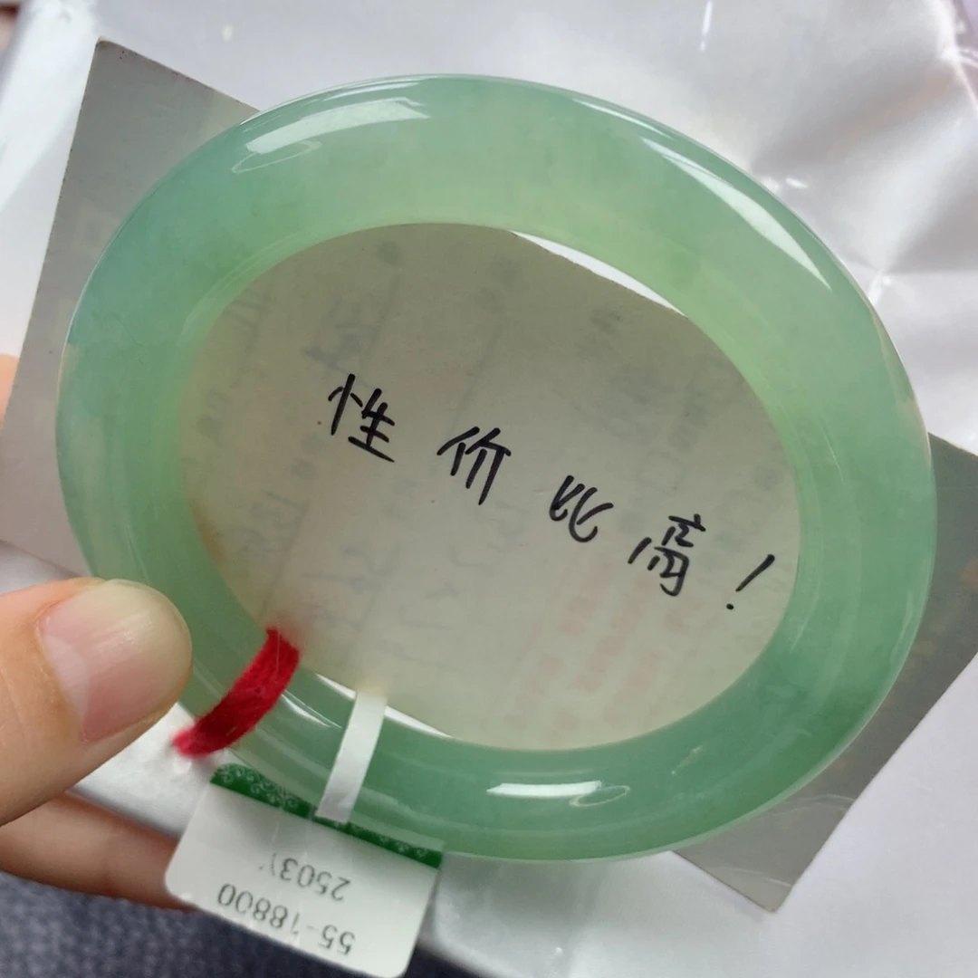未镶嵌手镯翡翠缅甸天然翡翠A货55.5圆