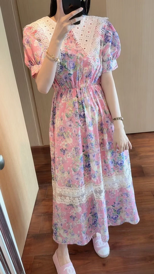 【张静芝】钩花边拼接粉紫碎花连衣裙