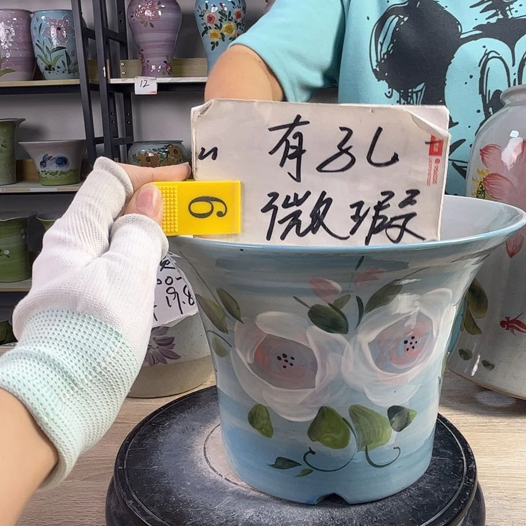 罐1tc景德镇陶瓷花盆