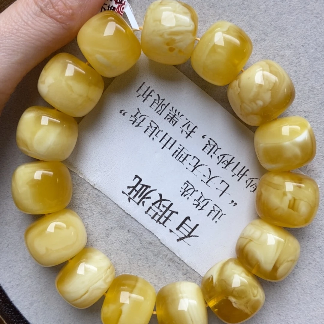 蜜蜡未镶嵌珠宝奇石18+精品