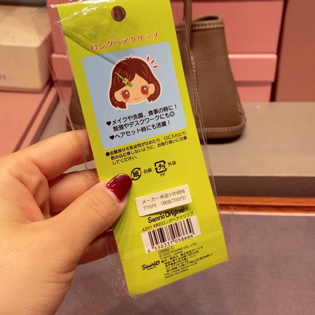 如图所示 观兰器物