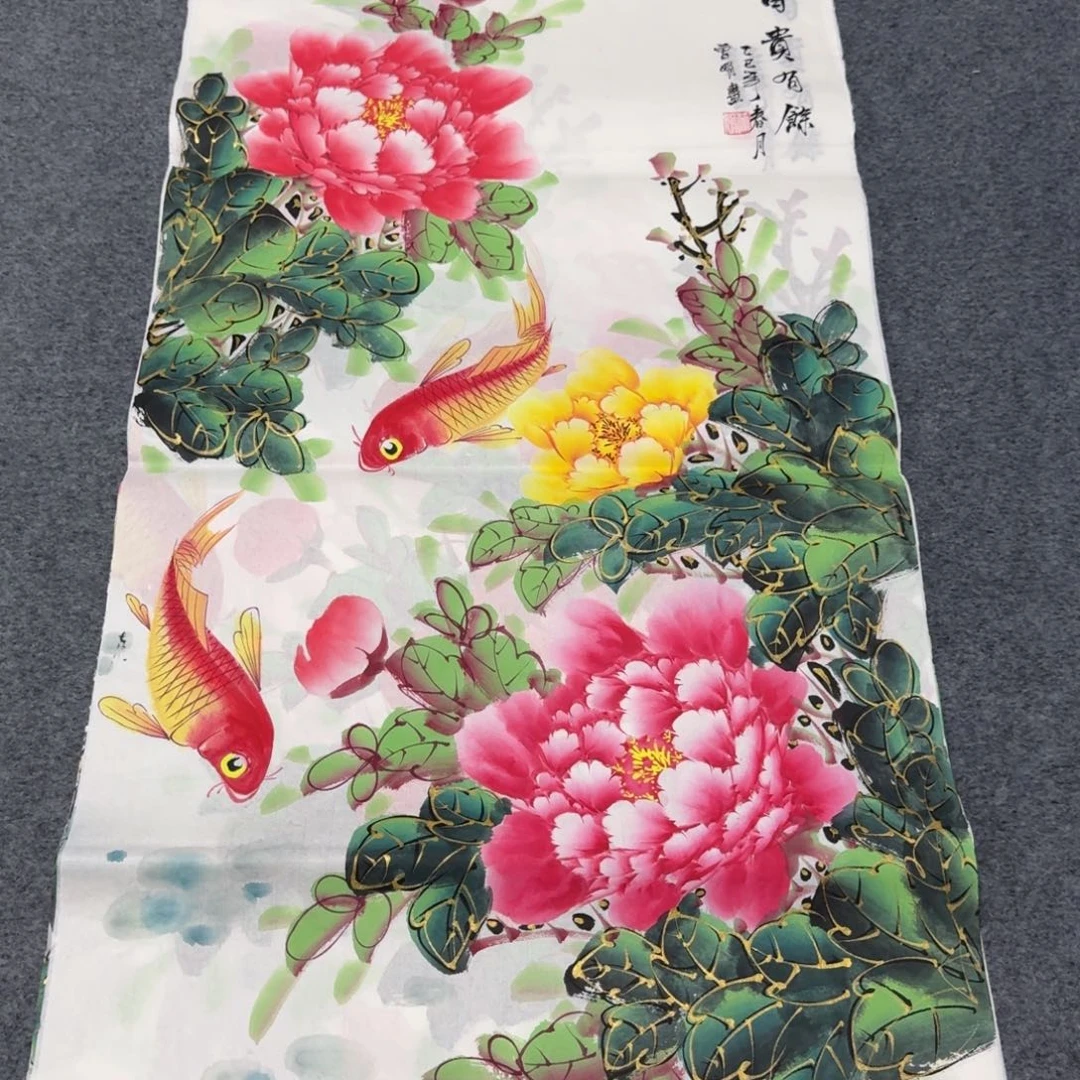 国画会娟艺术馆直播间