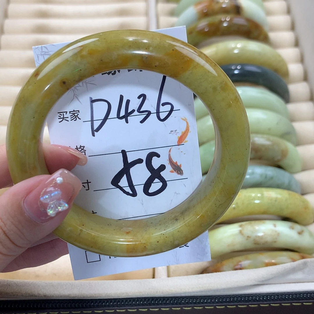 【闪购商品】未镶嵌蛇纹石玉手镯