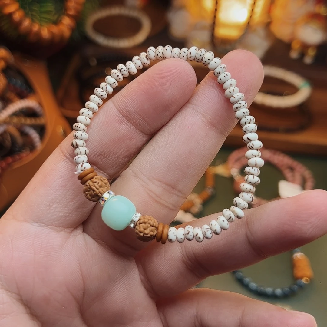 手串菩提根/象牙果