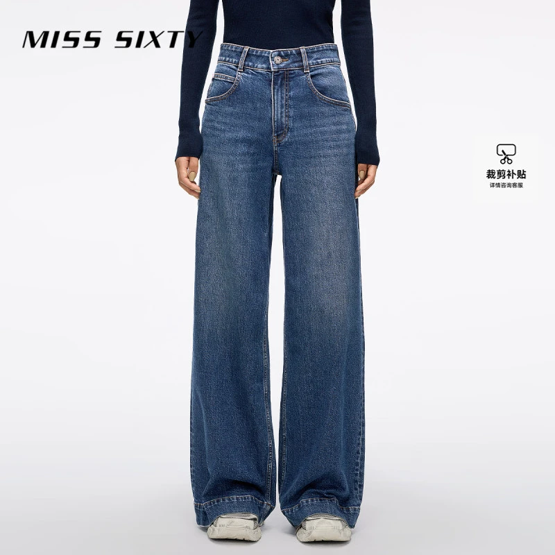 Miss Sixty2025秋季新款牛仔裤女复古洗水微弹宽松休闲垂感阔腿裤