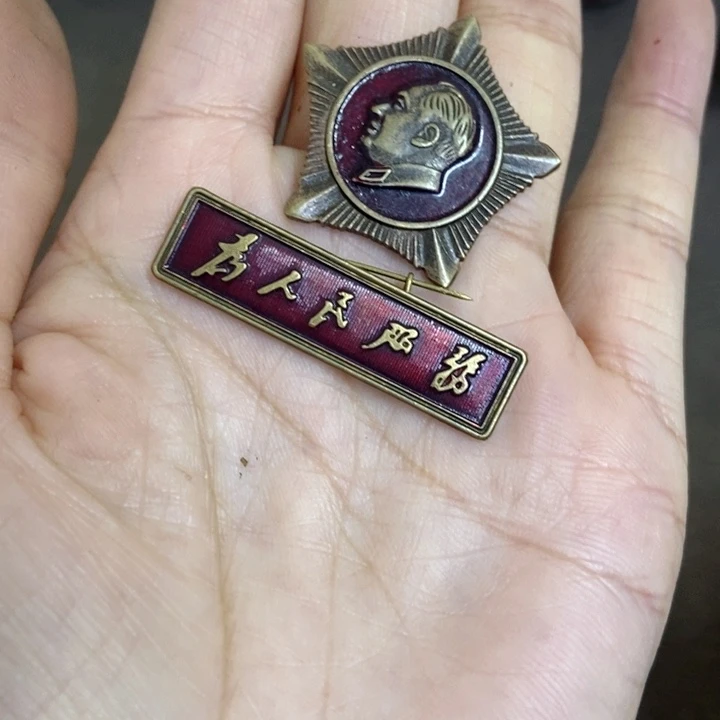 手工艺品琉璃景德镇陶瓷研究所