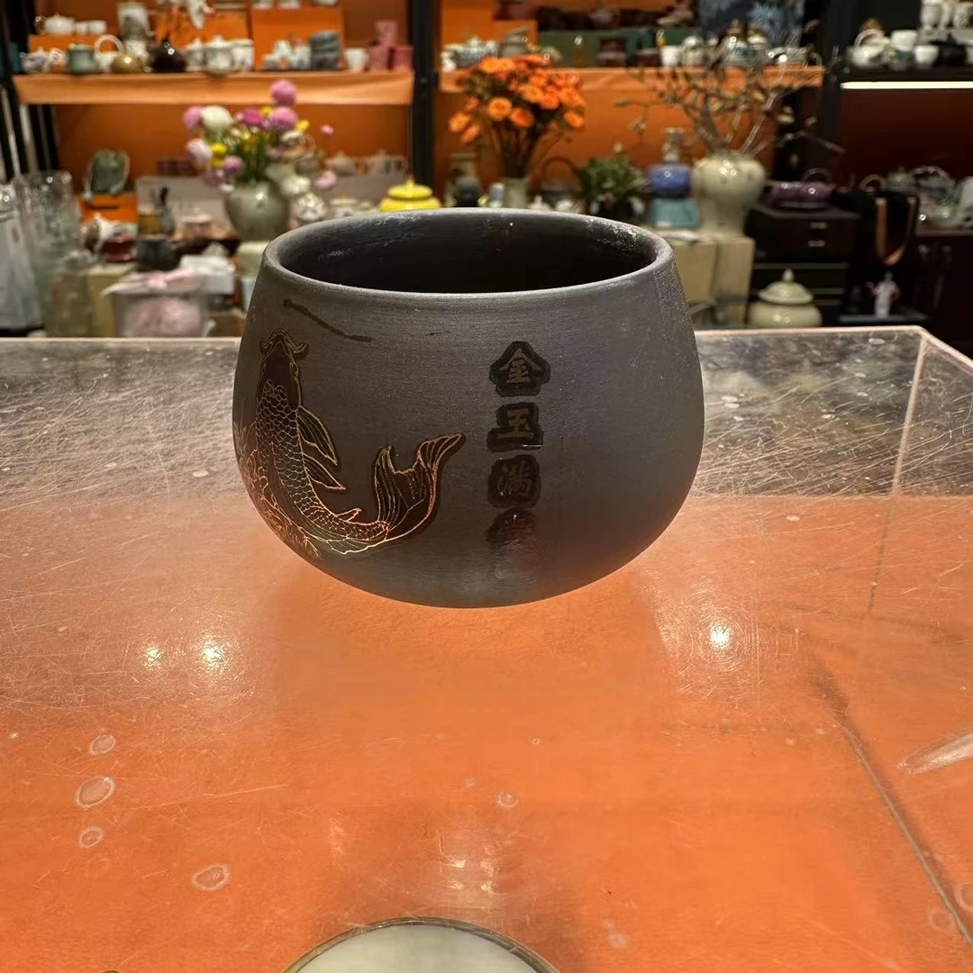 友名陶瓷 黑泥金玉满堂变色紫砂主人杯-5454